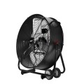 Промышленный вентилятор 250W Промышленный вентилятор 250W