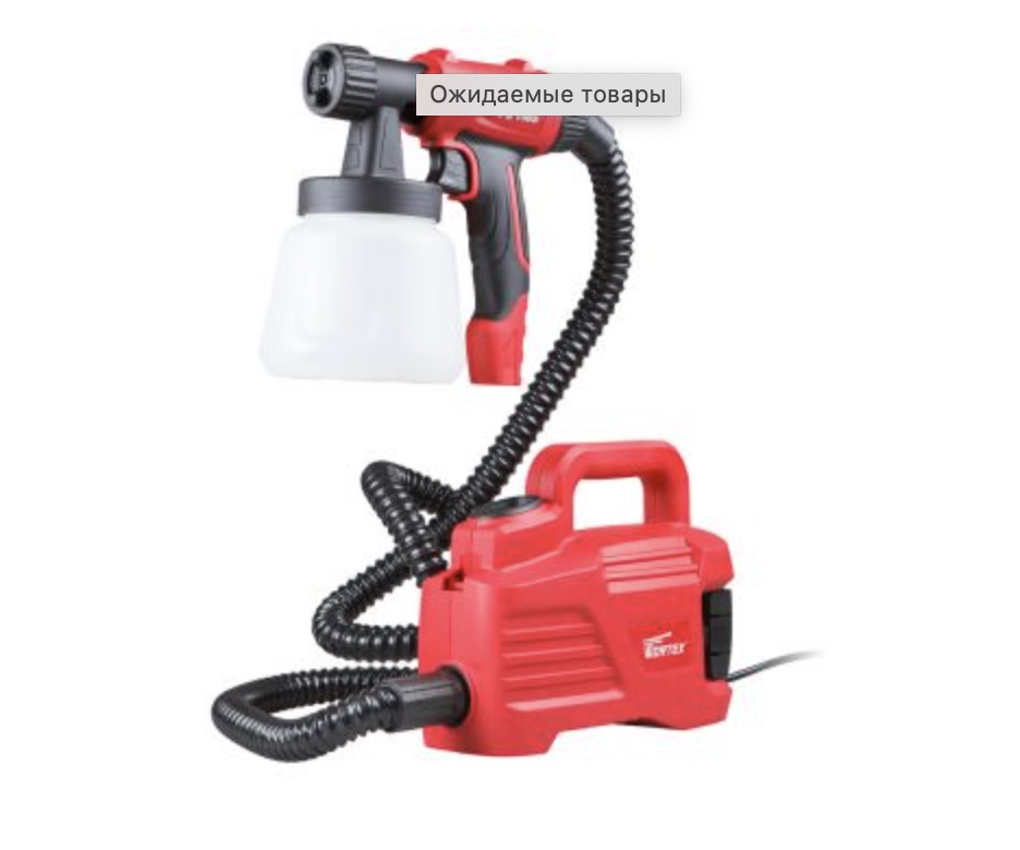 Краскораспылитель электрический WORTEX PS 1165