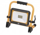 Прожектор светодиодный аккумуляторный 20Вт
