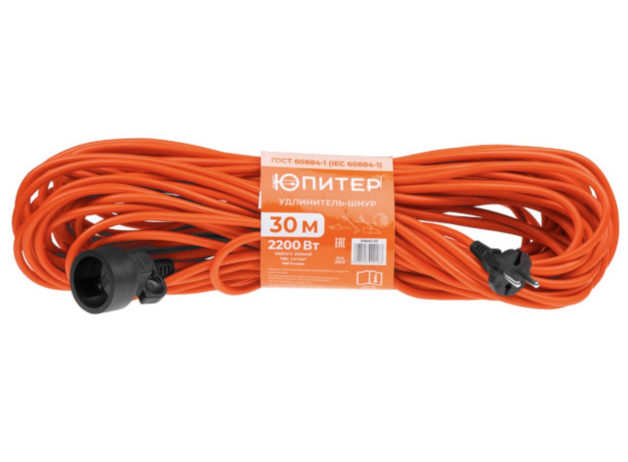 Садовый удлинитель 30м