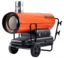 Тепловая пушка непрямого нагрева Ecoterm DHI-30W