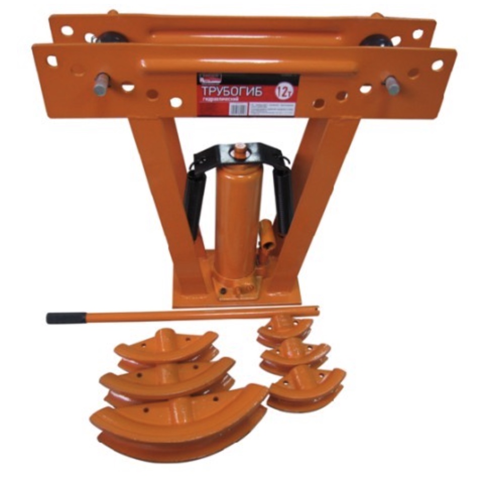 Трубогиб гидравлический 12т (ф1/2